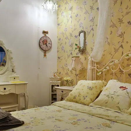 펜션 Strawberry Fields 휫비